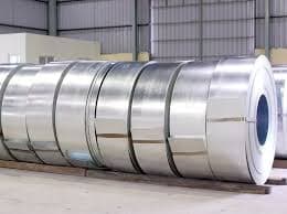 Malaysia Government Anti-Dumping investigation on Galvanized steel from Vietnam